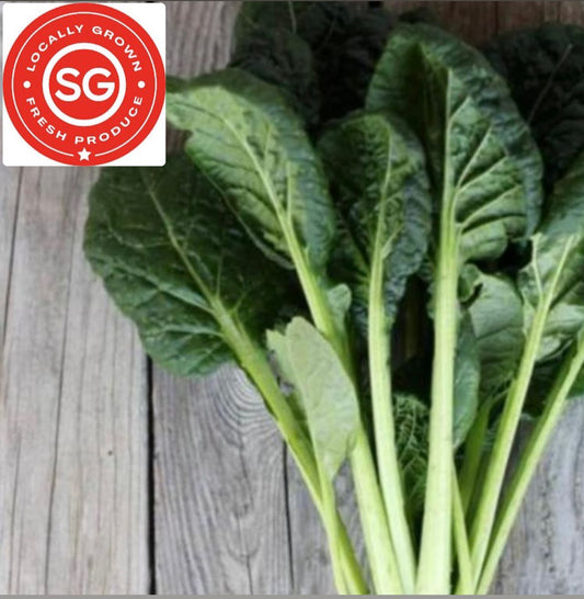 Local Pesticide-Free Komatsuna (150G) 小松菜