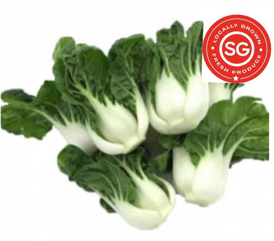 Local Pesticide-Free Nai Bai Cai (200G) 奶白菜