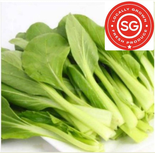 Local Pesticide-Free Xiao Bai Cai (200G) 小白菜