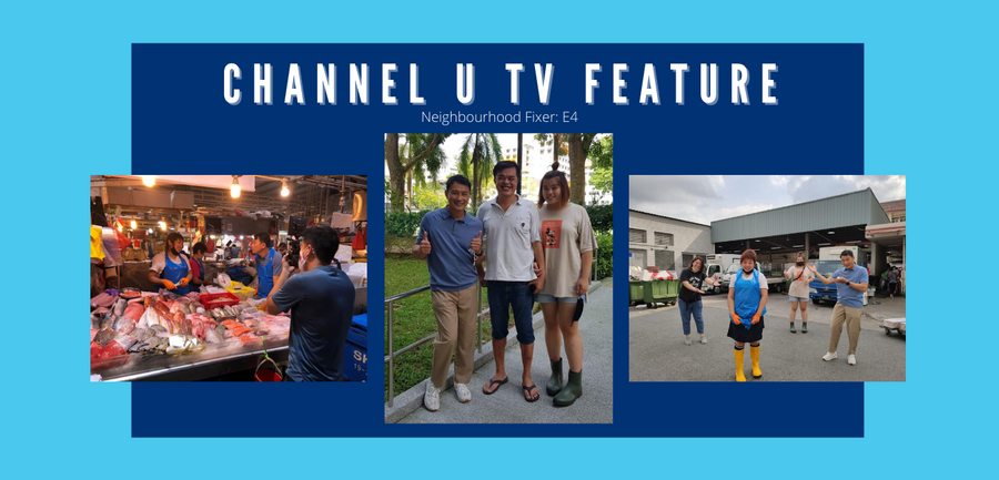 Channel U