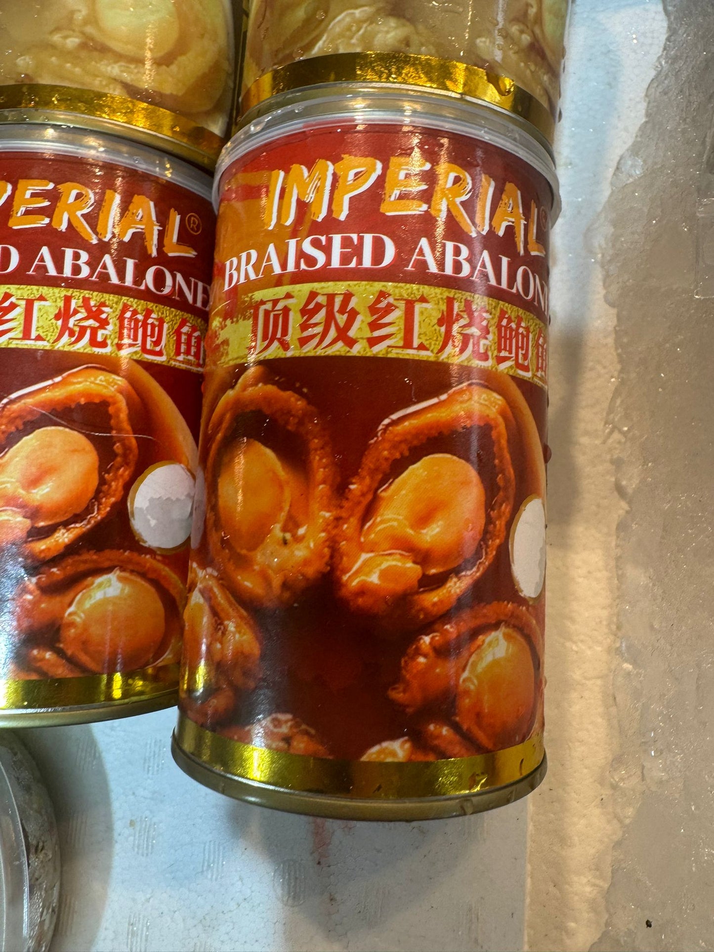 Imperial Braised Abalone