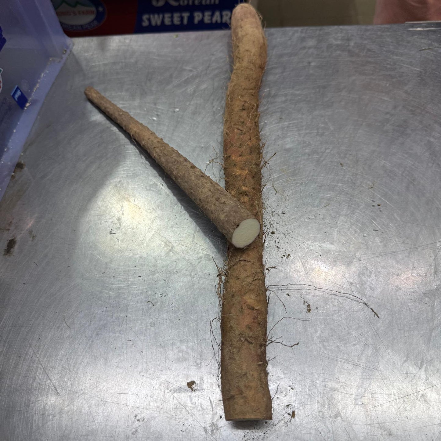 Tie Gun Chinese Yam (300-400G) 铁棍山药