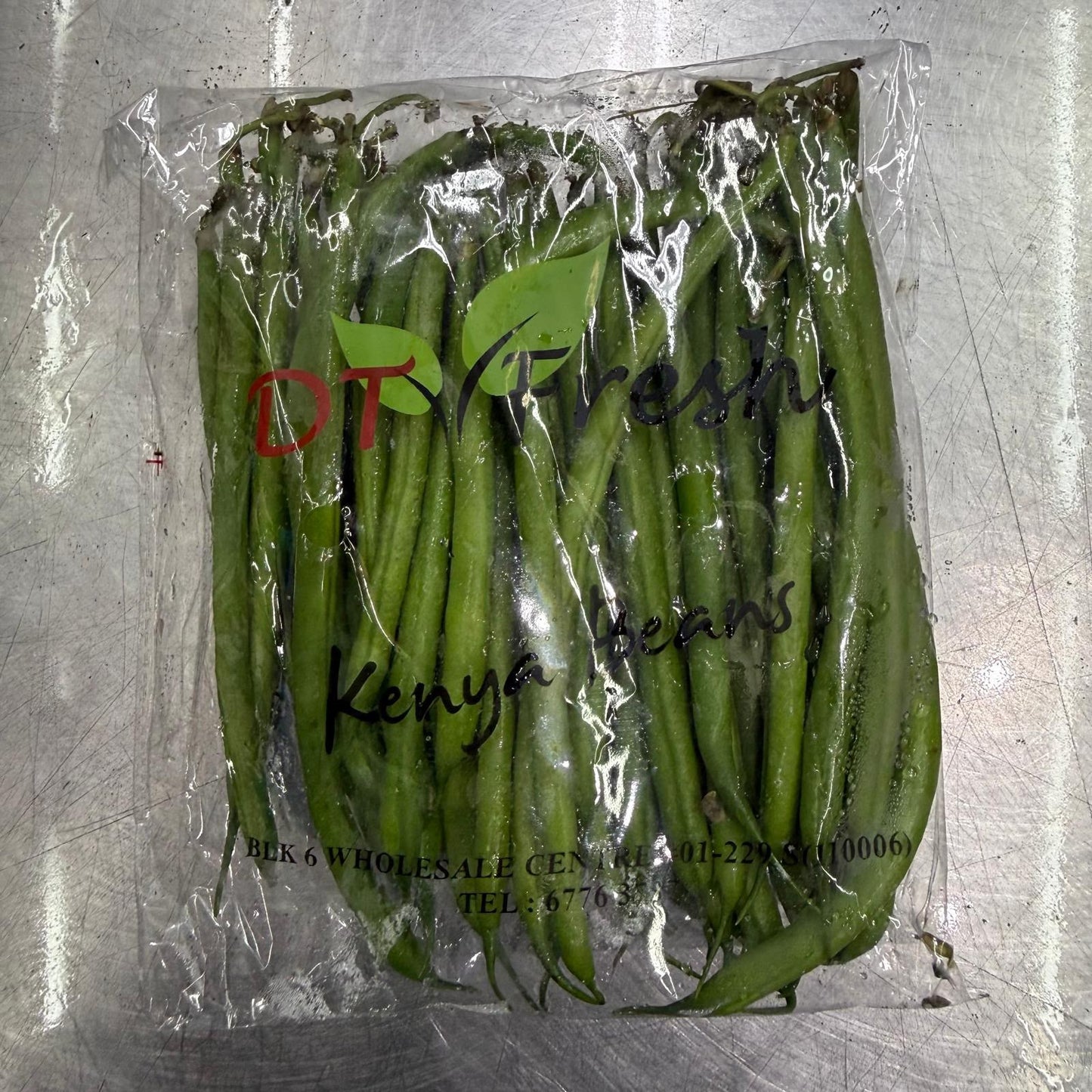 Indo Fine Bean (150G)