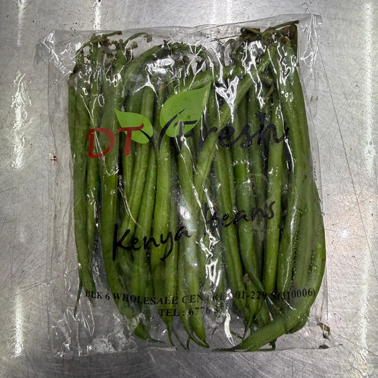 Indo Fine Bean (150G)