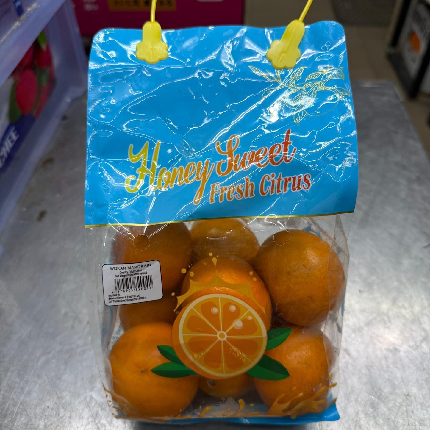 Mini Mandarin Oranges (China)